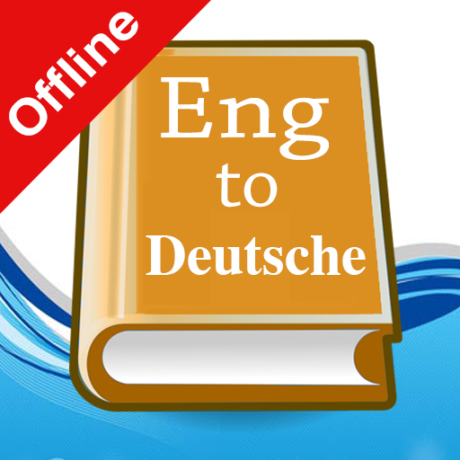 English German Dictionary app icon