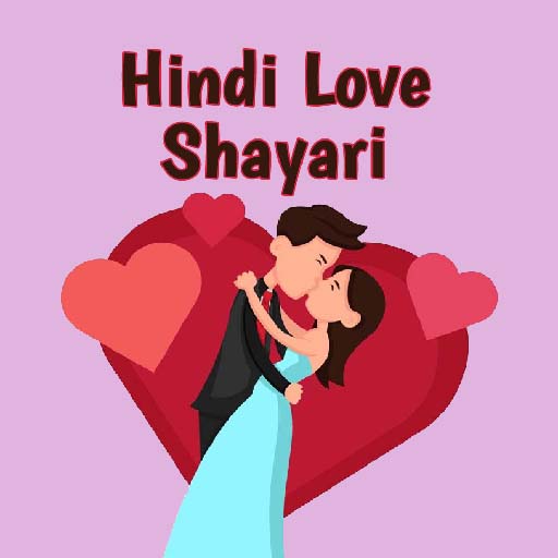 Hindi Love Shayari app icon